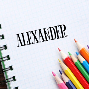 Plain Funky Name | Kids Stamp